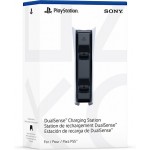 Sony DualSense Charging Station Βάση Φόρτισης για PS5 Λευκό